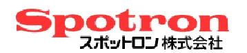 スポットロン株式会社